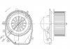 Вентилятор салона - (8D1820021C / 8D1820021A) LUZAR LFh 18D1 (фото 3)