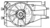Вентилятор охлаждения радиатора - LUZAR LFK 0194 (фото 2)