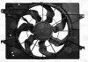 Вентилятор охлаждения двигателя - (253802E010A / 253802E010 / 253802E000) LUZAR LFK 0885 (фото 3)
