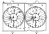 Вентилятор охлаждения двигателя - (21481JG70A / 21481JG700 / 21481JG40B) LUZAR LFK 141G4 (фото 3)