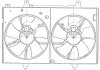 Вентилятор охлаждения двигателя - (21481CA00B / 21481CA00A / 21481CA000) LUZAR LFK 1450 (фото 3)
