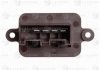 Резистор электровентилятора отопителя Fiat Albea (02-) LUZAR LFR 1661 (фото 2)