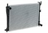 Радиатор охлаждения двигателя - (ME4S6H8005DA / C40115200 / C20115200) LUZAR LRc 1031 (фото 1)