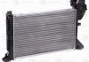Радиатор охлаждения двигателя - (A9015003900 / A9015003600 / A9015003500) LUZAR LRc 1550 (фото 2)