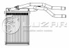 Радиатор печки - (2S6H18B539AB / 1206926) LUZAR LRh 1031 (фото 2)
