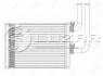 Радіатор пічки - (MR568599) LUZAR LRh 1100 (фото 1)