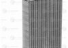 Радиатор печки - (A118107023 / 1H1820031 / 1H1819031B) LUZAR LRh 1831 (фото 2)