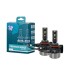 ZESTAW LED SET HB3 12/24V 6500K M-tech LSF5 (фото 1)