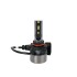 ZESTAW LED SET HB3 12/24V 6500K M-tech LSF5 (фото 2)