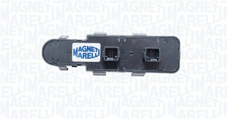 Автозапчасть MAGNETI MARELLI 000051079010