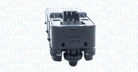 Автозапчасть MAGNETI MARELLI 000051125010