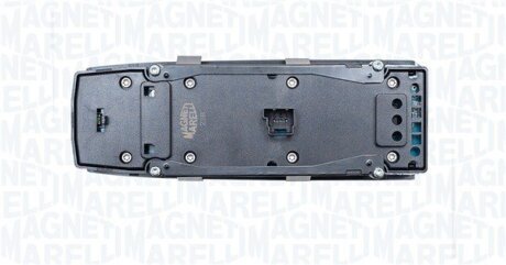 Автозапчасть MAGNETI MARELLI 000051130010