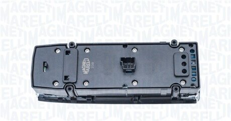 Автозапчасть MAGNETI MARELLI 000051140010