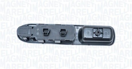 Автозапчасть MAGNETI MARELLI 000051164010