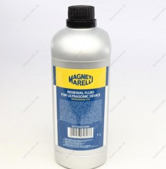 Жидкость для - MAGNETI MARELLI 007950025490