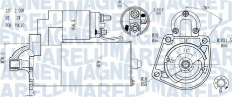 Автозапчасть MAGNETI MARELLI 063721271010