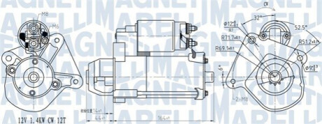 Автозапчасть MAGNETI MARELLI 063721275010