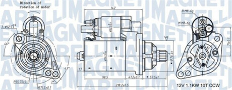 Автозапчасть MAGNETI MARELLI 063721322010