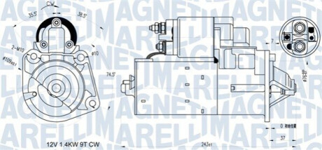 ROZRUSZNIK FORD MAGNETI MARELLI 063721398010