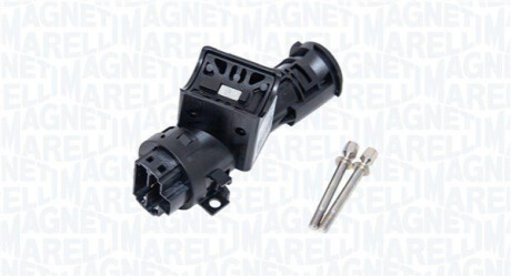 Автозапчасть MAGNETI MARELLI 064100015010