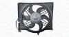 Fan, radiator MAGNETI MARELLI 069422779010 (фото 1)