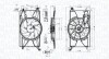 Автозапчасть MAGNETI MARELLI 069422834010 (фото 1)