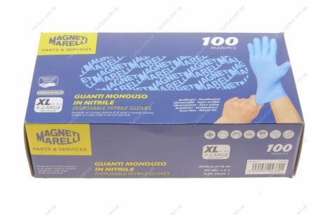 Набір рукавиць нітрілових MAGNETI MARELLI 099700120080