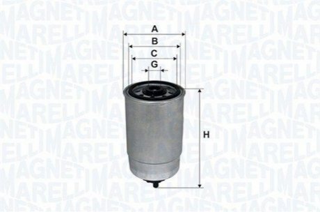 Фильтр топливный в сборе MAGNETI MARELLI 153071762333 (фото 1)