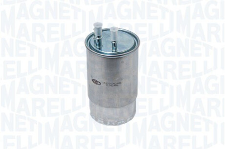 Автозапчасть MAGNETI MARELLI 153071762486