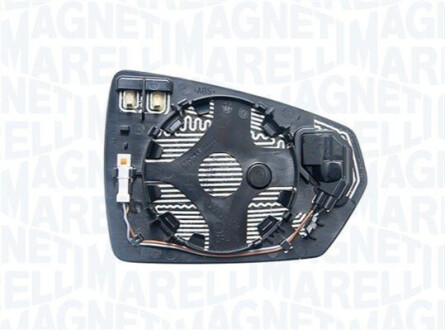 Автозапчасть MAGNETI MARELLI 182200920600