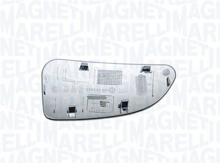 Автозапчастина MAGNETI MARELLI 182209013200 (фото 1)