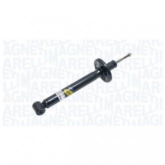 Амортизатор масляний MAGNETI MARELLI 1886H