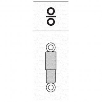 Амортизатор газовий MAGNETI MARELLI 2708G