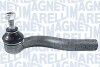 Автозапчасть MAGNETI MARELLI 301181314250 (фото 1)