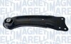 Автозапчасть MAGNETI MARELLI 301181318700 (фото 1)