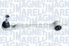 CONTROL ARM W. BJ FRONT LOWER LH MAGNETI MARELLI 301181327100 (фото 1)