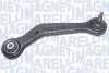 Рычаг подвески bmw 740i MAGNETI MARELLI 301181330400 (фото 1)