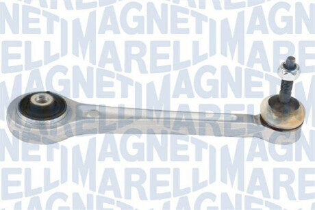 Рычаг подвески bmw x5 MAGNETI MARELLI 301181332100