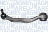 Автозапчастина MAGNETI MARELLI 301181334900 (фото 1)