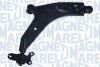 Автозапчасть MAGNETI MARELLI 301181336300 (фото 1)