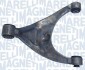 Рычаг подвески citroen c5 MAGNETI MARELLI 301181343300 (фото 1)