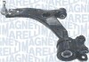 Автозапчастина MAGNETI MARELLI 301181354400 (фото 1)