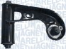 Автозапчастина MAGNETI MARELLI 301181365400 (фото 1)