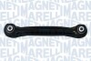 Автозапчасть MAGNETI MARELLI 301181367200 (фото 1)