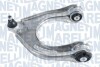 CONTROL ARM W. BJ FRONT LOWER LH MAGNETI MARELLI 301181375200 (фото 1)