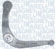 Автозапчастина MAGNETI MARELLI 301181390900 (фото 1)