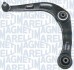 Автозапчасть MAGNETI MARELLI 301181391100 (фото 1)