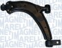 Автозапчасть MAGNETI MARELLI 301181392500 (фото 1)