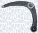 Автозапчасть MAGNETI MARELLI 301181392700 (фото 1)