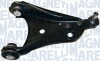 WAHACZ /PRZ/ RENAULT TWINGO MAGNETI MARELLI 301181397600 (фото 1)